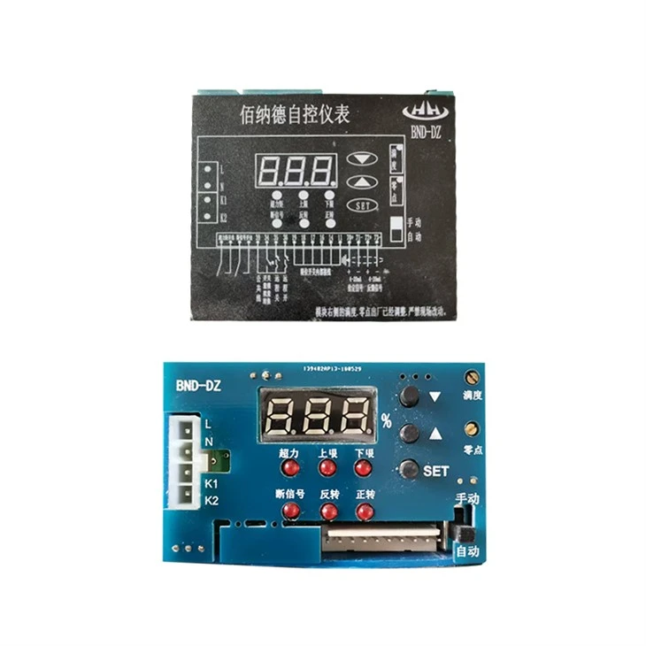 BND-DZ Position Transmitter Intelligent Control Module